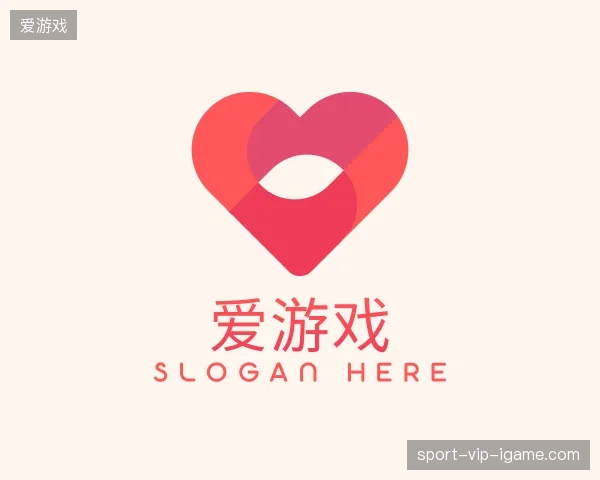 走进爱游戏官方网站